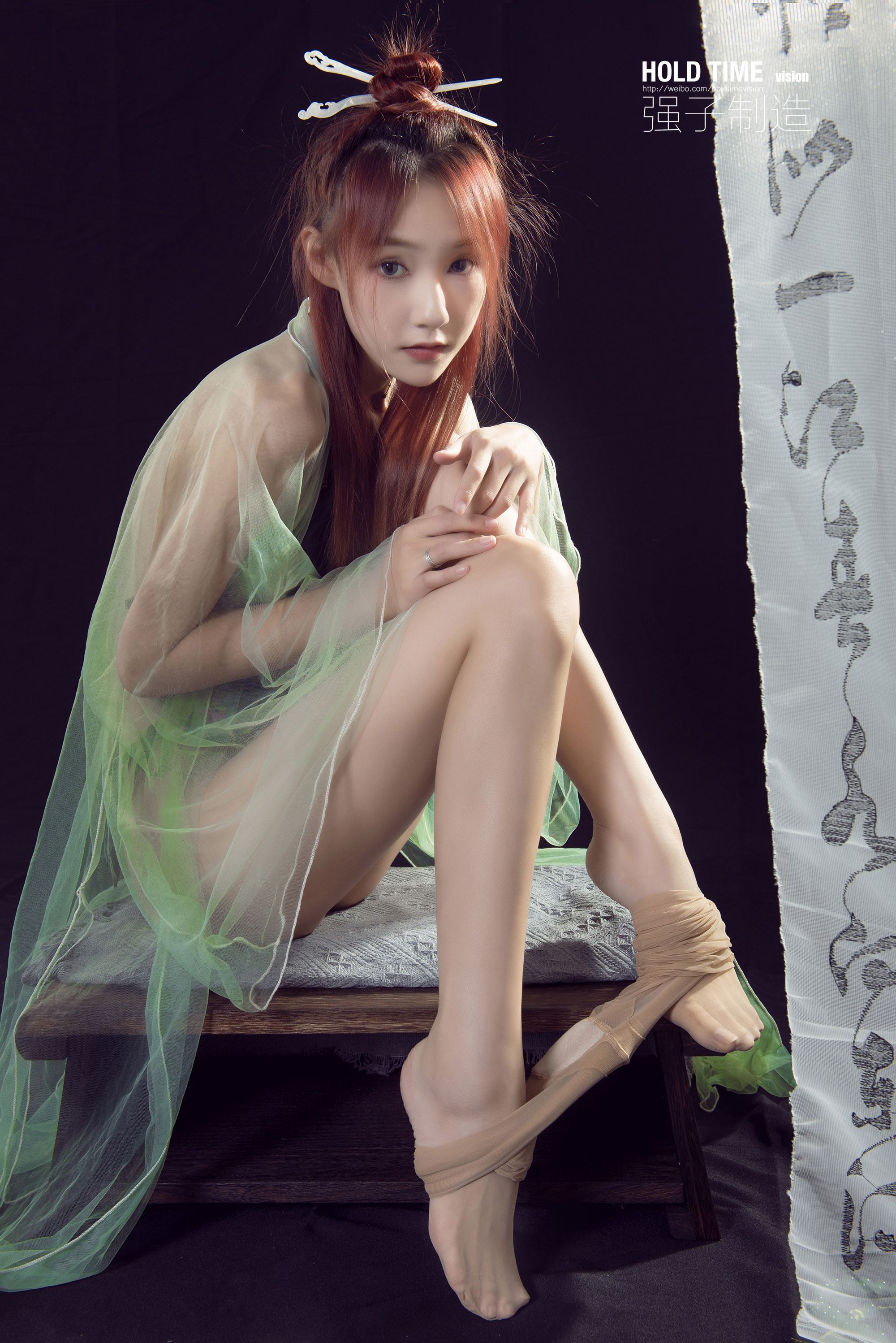 Ligui丽柜 2022.07.29 玉足清茶 心心